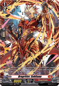 Dragritter, Suhltaan  (V.2 - Frame Rare) - Chasm of Lost Souls (Frame Rare) [DZ-BT12-FR08]