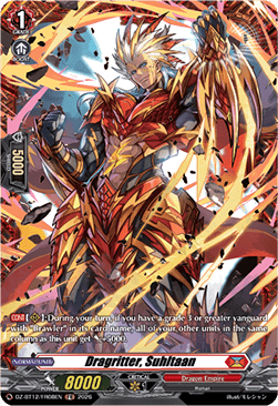 Dragritter, Suhltaan  (V.2 - Frame Rare) - Chasm of Lost Souls (Frame Rare) [DZ-BT12-FR08]