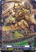 Clockwork Dragon  (V.2 - Frame Rare) - Chasm of Lost Souls (Frame Rare) [DZ-BT12-FR09]