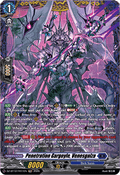 Penetration Gargoyle, Venesgalza  (V.2 - Frame Rare) - Chasm of Lost Souls (Frame Rare) [DZ-BT12-FR11]
