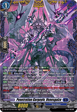 Penetration Gargoyle, Venesgalza  (V.2 - Frame Rare) - Chasm of Lost Souls (Frame Rare) [DZ-BT12-FR11]