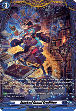 Stacked Grand Erudition  (V.2 - Frame Rare) - Chasm of Lost Souls (Frame Rare) [DZ-BT12-FR12]
