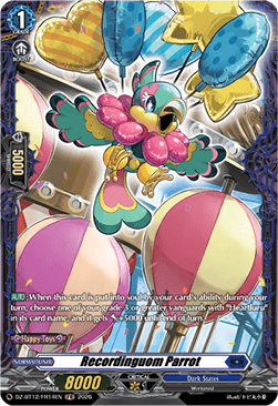 Recordinguom Parrot  (V.2 - Frame Rare) - Chasm of Lost Souls (Frame Rare) [DZ-BT12-FR14]