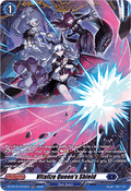 Vitalize Queen's Shield  (V.2 - Frame Rare) - Chasm of Lost Souls (Frame Rare) [DZ-BT12-FR16]