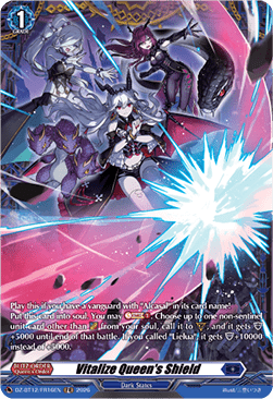 Vitalize Queen's Shield  (V.2 - Frame Rare) - Chasm of Lost Souls (Frame Rare) [DZ-BT12-FR16]