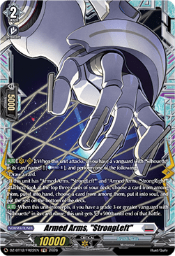 Armed Arms, "StrongLeft"  (V.2 - Frame Rare) - Chasm of Lost Souls (Frame Rare) [DZ-BT12-FR22]