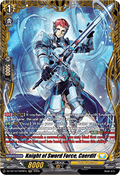 Knight of Sword Force, Caerdif  (V.2 - Frame Rare) - Chasm of Lost Souls (Frame Rare) [DZ-BT12-FR29]
