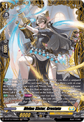 Divine Sister, Crostata  (V.2 - Frame Rare) - Chasm of Lost Souls (Frame Rare) [DZ-BT12-FR30]