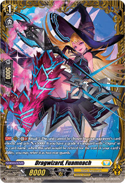 Dragwizard, Fuamnach [D-Format] (V.2 - Frame Rare)