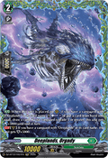 Deeplands, Orgady  (V.2 - Frame Rare) - Chasm of Lost Souls (Frame Rare) [DZ-BT12-FR37]