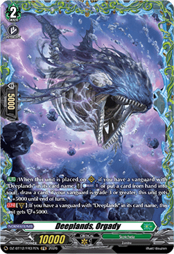 Deeplands, Orgady  (V.2 - Frame Rare) - Chasm of Lost Souls (Frame Rare) [DZ-BT12-FR37]