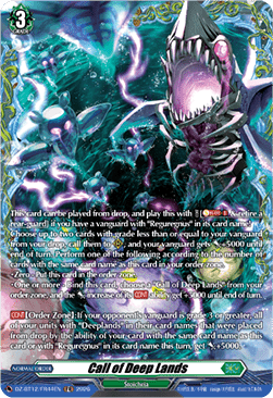 Call of Deep Lands  (V.2 - Frame Rare) - Chasm of Lost Souls (Frame Rare) [DZ-BT12-FR44]