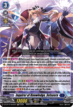 Inquirer of Knowledge, Selseera - Chasm of Lost Souls (Special Reprint) [DZ-BT12-Re02]