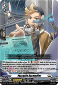 Versatile Assembler - Chasm of Lost Souls (Special Reprint) [DZ-BT12-Re04]