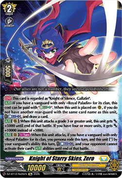 Knight of Starry Skies, Zero - Chasm of Lost Souls (Special Reprint) [DZ-BT12-Re05]