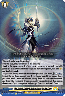 The Nebula Knight's Path to Reach for the Stars - Chasm of Lost Souls (Special Reprint) [DZ-BT12-Re07]