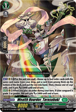 Wealth Hoarder, Tarasubaki - Chasm of Lost Souls (Special Reprint) [DZ-BT12-Re08]