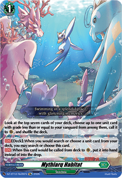 Mythiarq Habitat - Chasm of Lost Souls (Special Reprint) [DZ-BT12-Re09]