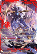 Brawler, Big Bang Slash Dragon  (V.3 - Secret Rare) - Chasm of Lost Souls (Secret Rare) [DZ-BT12-SEC03]