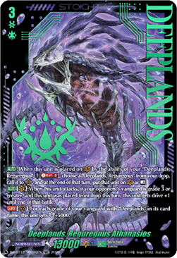 Deeplands, Reguregnus Athanasios [D-Format] (V.3 - Secret Rare)
