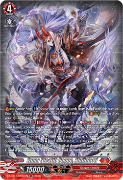 Enma Stealth Rogue, Mujinlord  (V.4 - Silver Rare) - Chasm of Lost Souls (Silver Rare) [DZ-BT12-SR01]