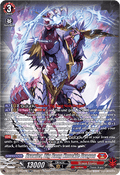 Brawler, Big Bang Knuckle Dragon  (V.4 - Silver Rare) - Chasm of Lost Souls (Silver Rare) [DZ-BT12-SR02]