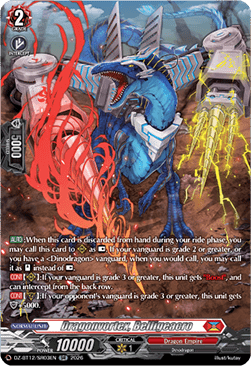 Dragonvortex, Belligeacro  (V.3 - Silver Rare) - Chasm of Lost Souls (Silver Rare) [DZ-BT12-SR03]