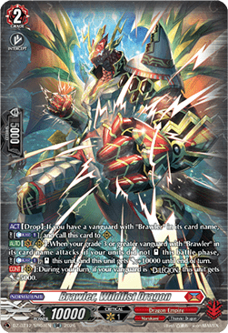 Brawler, Wildfist Dragon  (V.3 - Silver Rare) - Chasm of Lost Souls (Silver Rare) [DZ-BT12-SR04]