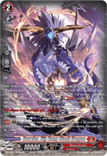Brawler, Big Bang Slash Dragon  (V.4 - Silver Rare) - Chasm of Lost Souls (Silver Rare) [DZ-BT12-SR06]