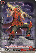 Threatening Brawler, Kohmei  (V.3 - Silver Rare) - Chasm of Lost Souls (Silver Rare) [DZ-BT12-SR08]