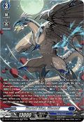 Eternal Idea, Alcasal  (V.4 - Silver Rare) - Chasm of Lost Souls (Silver Rare) [DZ-BT12-SR09]