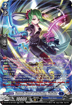 Demonic Sword of Awakening, Welkaina  (V.3 - Silver Rare) - Chasm of Lost Souls (Silver Rare) [DZ-BT12-SR10]