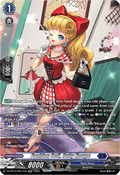 Fashion Doll, Ruby Rouge  (V.3 - Silver Rare) - Chasm of Lost Souls (Silver Rare) [DZ-BT12-SR11]