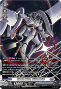 Grand Arms, Silhouette  (V.4 - Silver Rare) - Chasm of Lost Souls (Silver Rare) [DZ-BT12-SR16]