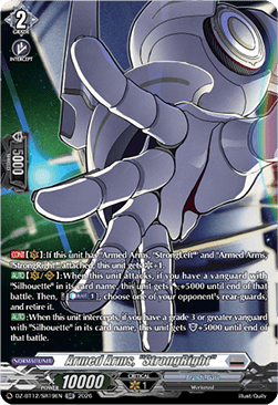 Armed Arms, "StrongRight"  (V.4 - Silver Rare) - Chasm of Lost Souls (Silver Rare) [DZ-BT12-SR19]