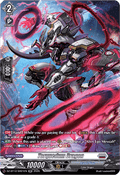 Torquedum Dragon  (V.3 - Silver Rare) - Chasm of Lost Souls (Silver Rare) [DZ-BT12-SR21]