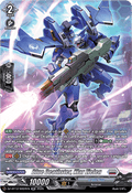 Blue Deathster, Klar Zielen  (V.3 - Silver Rare) - Chasm of Lost Souls (Silver Rare) [DZ-BT12-SR22]