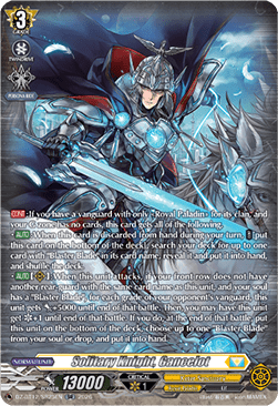 Solitary Knight, Gancelot  (V.3 - Silver Rare) - Chasm of Lost Souls (Silver Rare) [DZ-BT12-SR25]