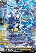 Knight of Sustenance, Aiden  (V.3 - Silver Rare) - Chasm of Lost Souls (Silver Rare) [DZ-BT12-SR26]
