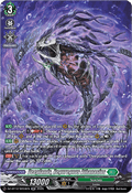 Deeplands, Reguregnus Athanasios  (V.4 - Silver Rare) - Chasm of Lost Souls (Silver Rare) [DZ-BT12-SR33]