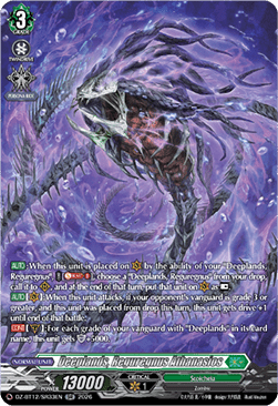 Deeplands, Reguregnus Athanasios  (V.4 - Silver Rare) - Chasm of Lost Souls (Silver Rare) [DZ-BT12-SR33]