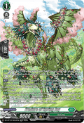 Fredure of Spring Joy  (V.3 - Silver Rare) - Chasm of Lost Souls (Silver Rare) [DZ-BT12-SR34]