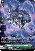 Deeplands, Orgady  (V.3 - Silver Rare) - Chasm of Lost Souls (Silver Rare) [DZ-BT12-SR36]