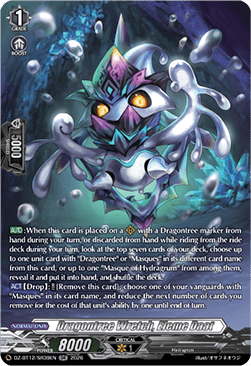 Dragontree Wretch, Eleme Daat  (V.3 - Silver Rare) - Chasm of Lost Souls (Silver Rare) [DZ-BT12-SR39]
