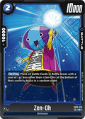 Zen-Oh (FB09-030) - Dual Evolution [Fusion World] (Rare) [FB09-030]