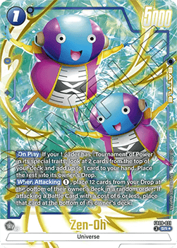 Zen-Oh (FB09-031)  (V.2 - Alternate Art) - Dual Evolution [Fusion World] (Alternate Art) [FB09-031]