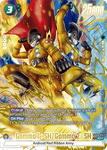 Gamma 1 : SH/Gamma 2 : SH (FB09-051)  (V.2 - Alternate Art) - Dual Evolution [Fusion World] (Alternate Art) [FB09-051]