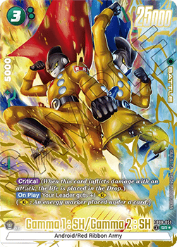 Gamma 1 : SH/Gamma 2 : SH (FB09-051)  (V.2 - Alternate Art) - Dual Evolution [Fusion World] (Alternate Art) [FB09-051]