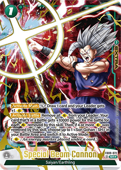Special Beam Cannon (FB09-072)  (V.2 - Alternate Art) - Dual Evolution [Fusion World] (Alternate Art) [FB09-072]