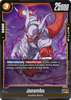 Janemba (FB09-078) - Dual Evolution [Fusion World] (Rare) [FB09-078]